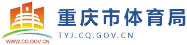 如何通过模拟比赛提升分卫实战经验_1